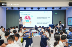 国教科文组织教育