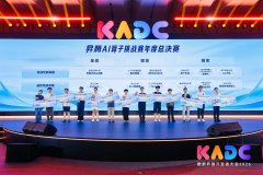 环绕挑和机能算子开辟取机能优化