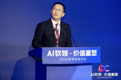 系统结构将来原生